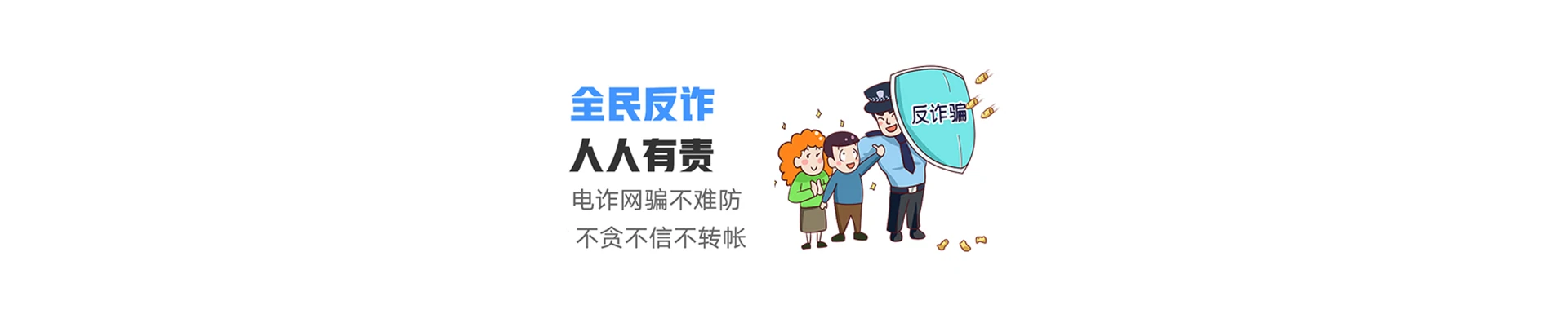 任丘市联通宽带